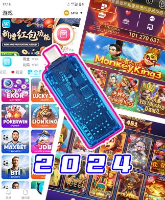 【2024最新破解器】Winbox