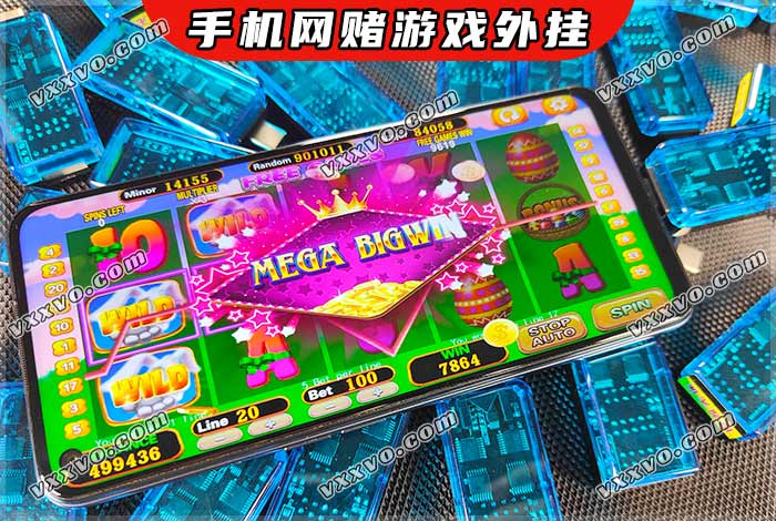 手机网赌游戏赢奖干扰器-phone mega888 casino jammmer