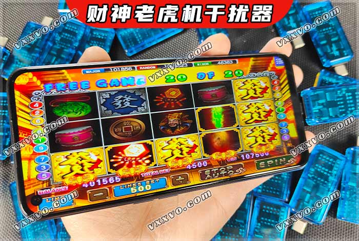 mega888老虎机游戏干扰器-mega888 slot game cheats